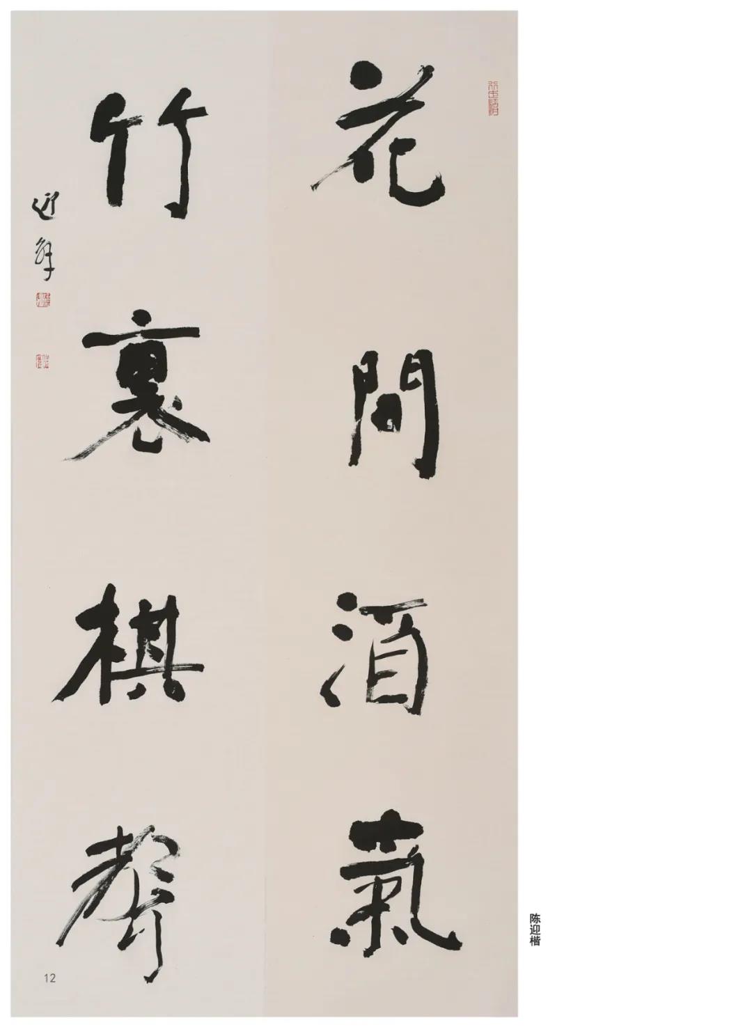 20210707005047
