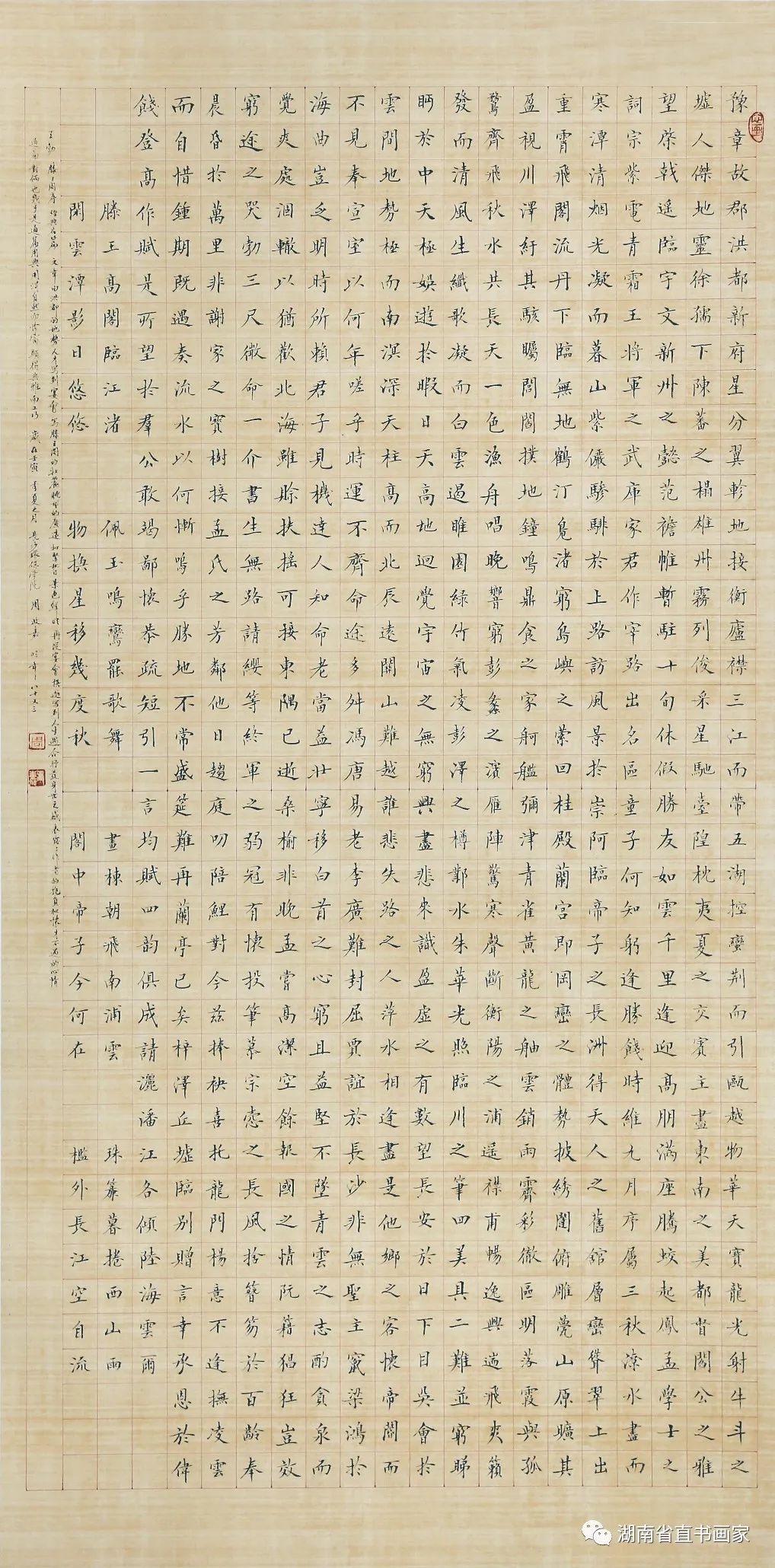 y135