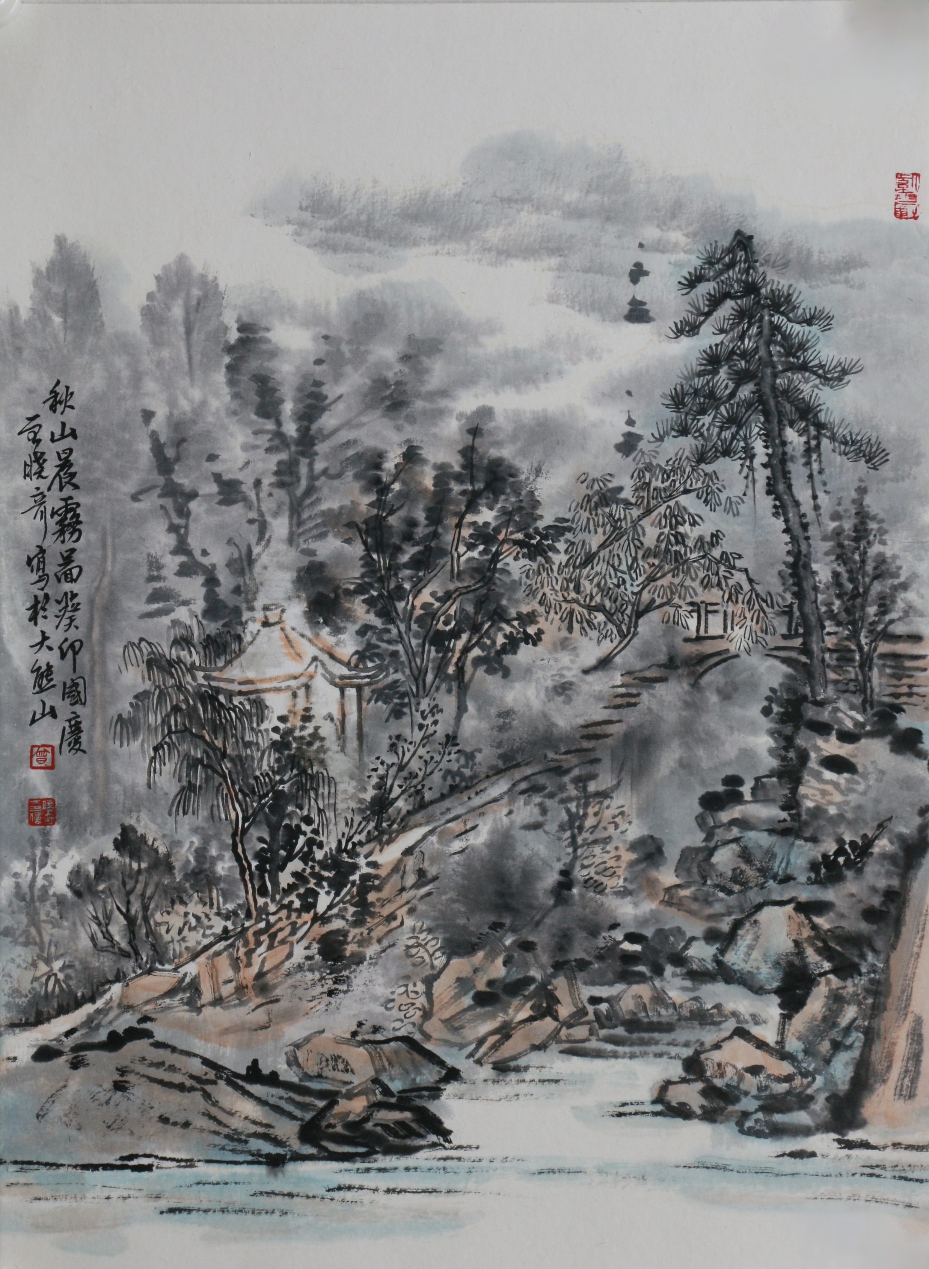 xs25