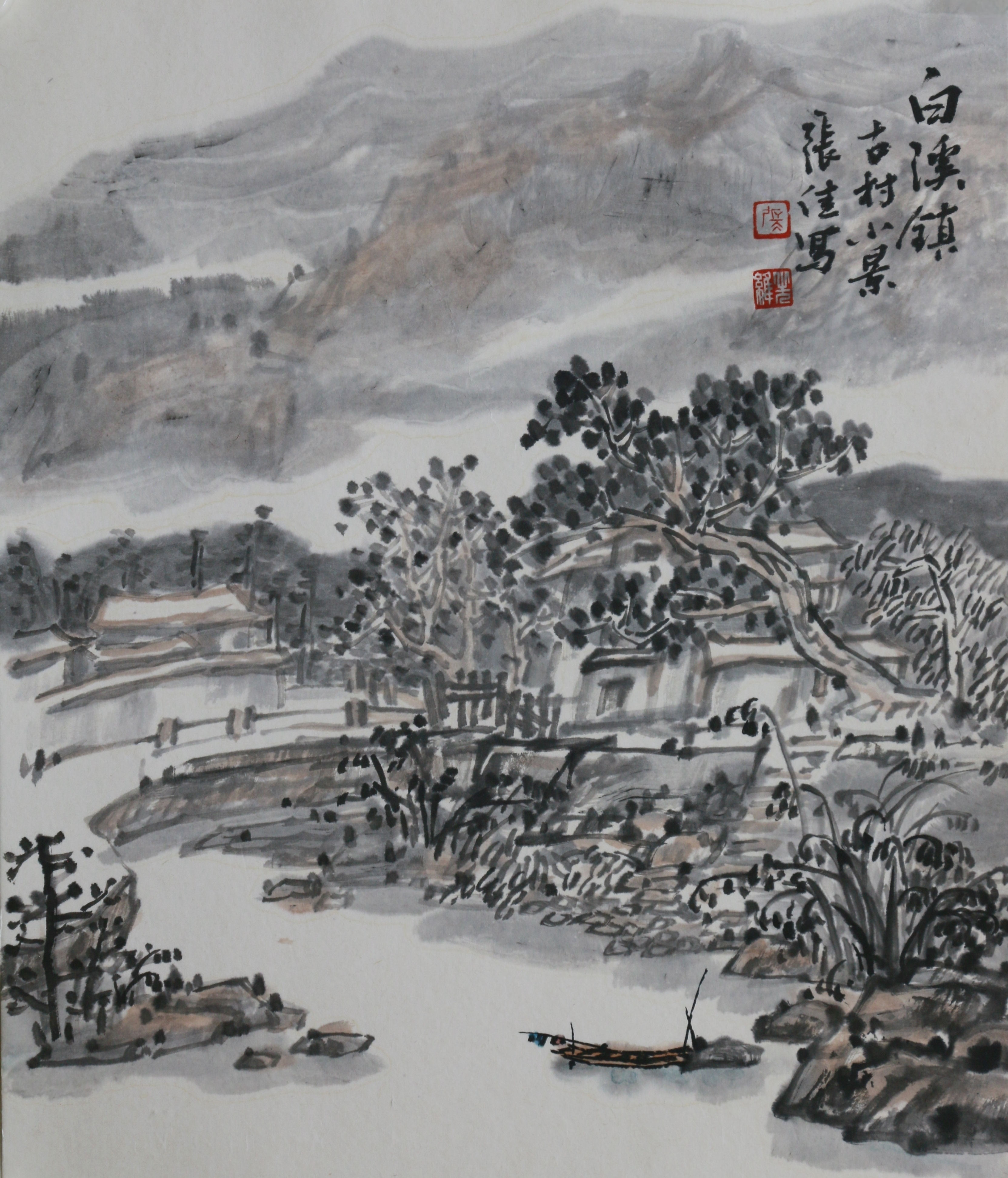 xs26
