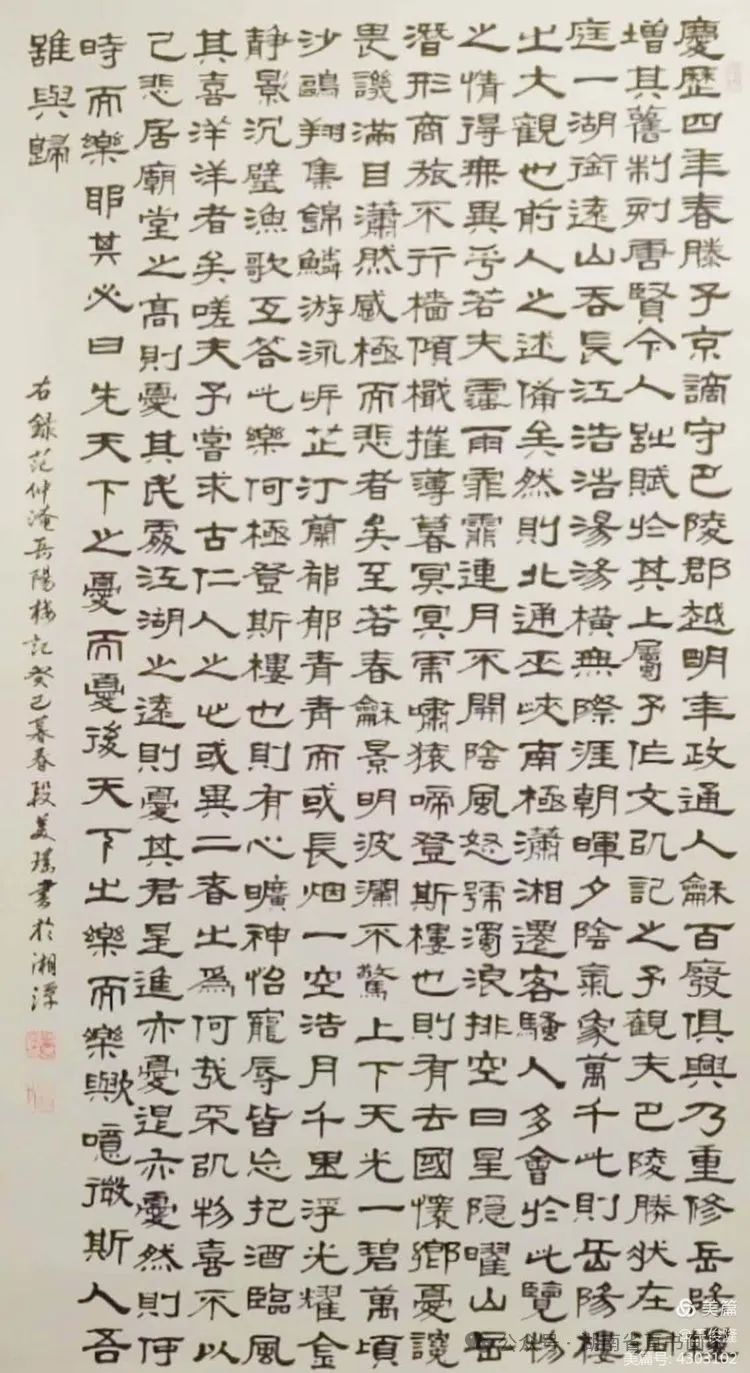 mt36