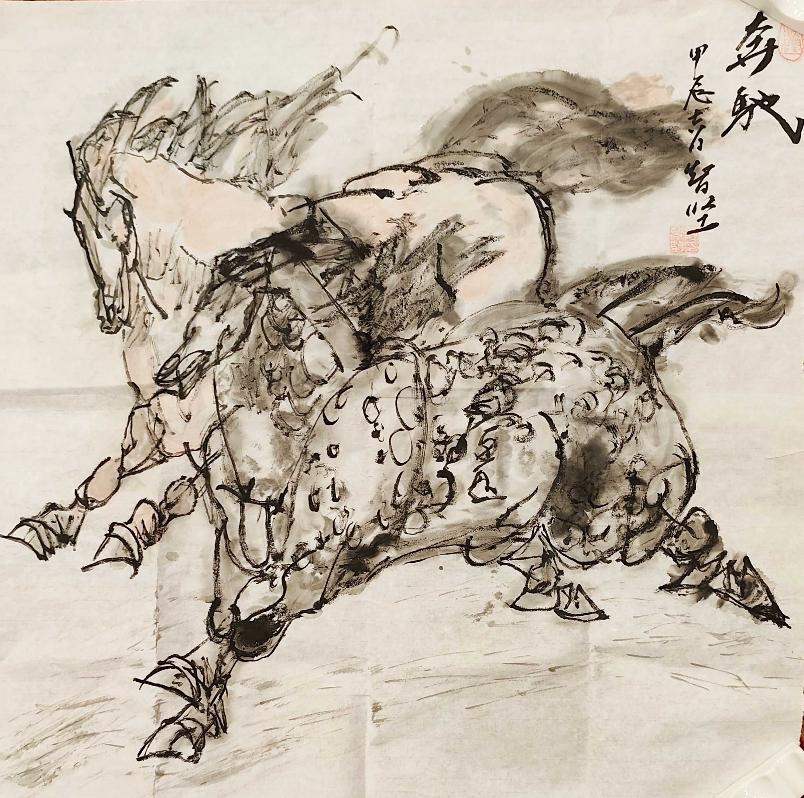15