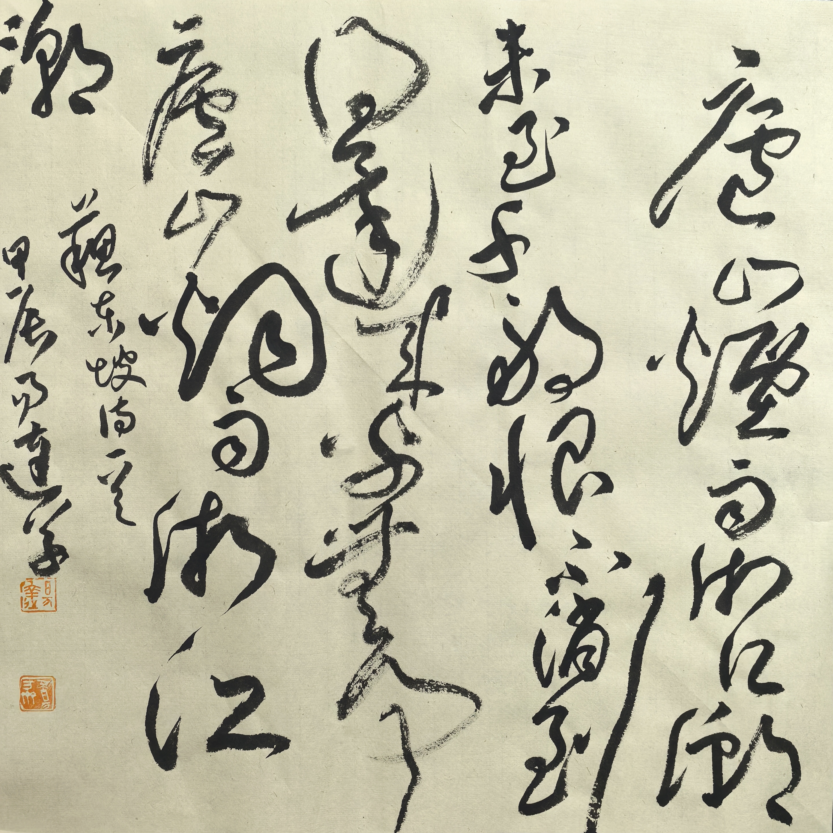 30