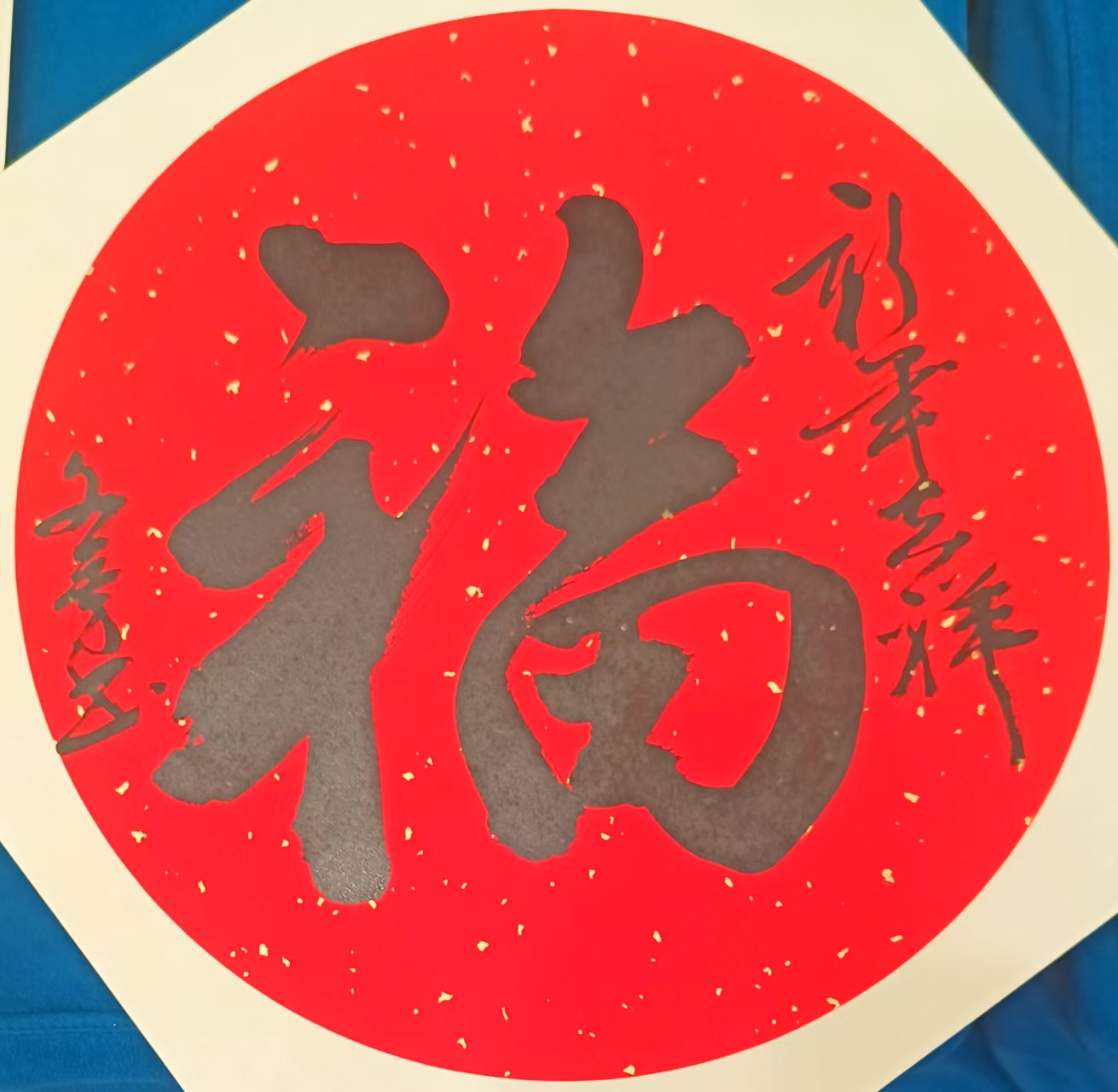 39