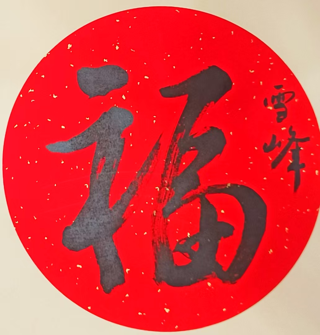 40