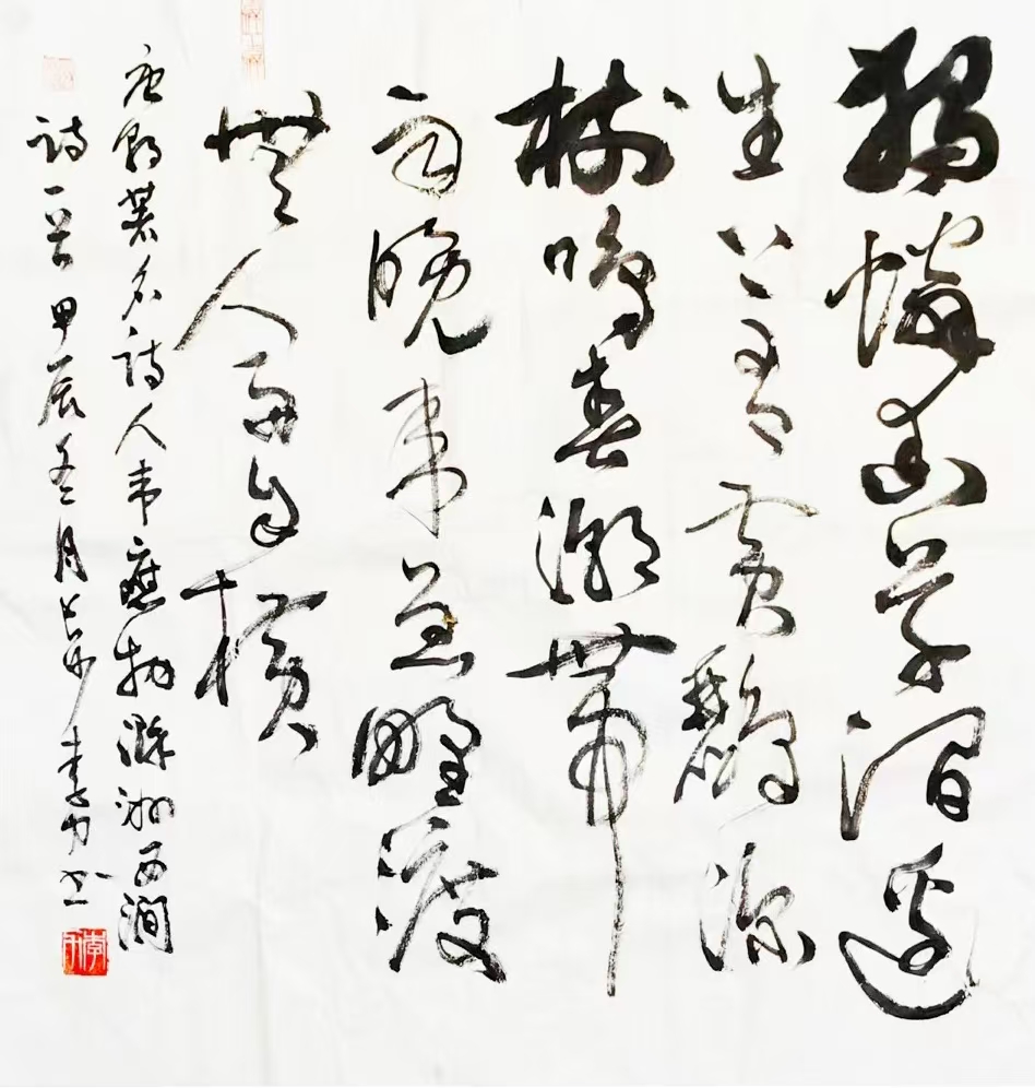 43