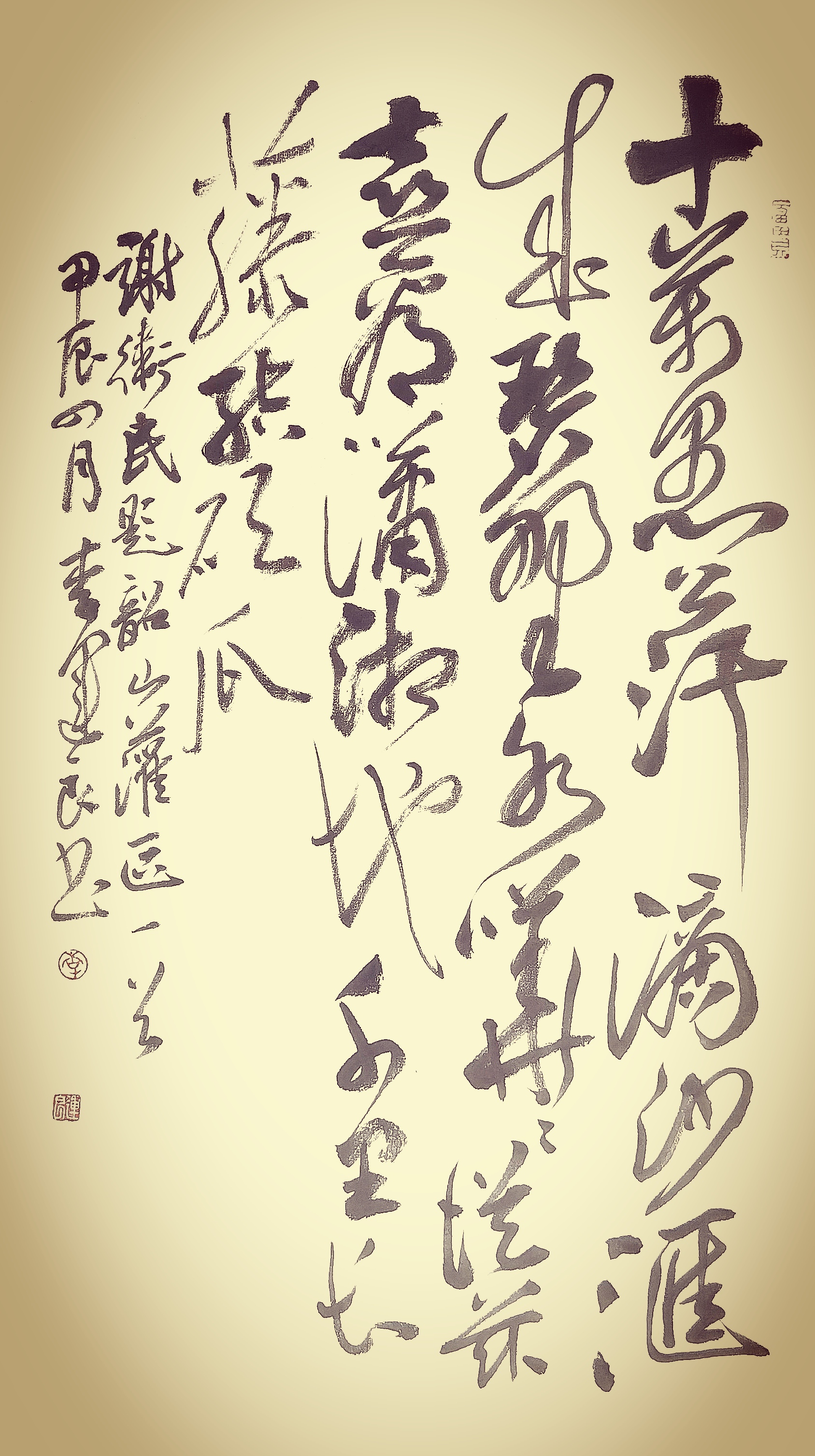 6