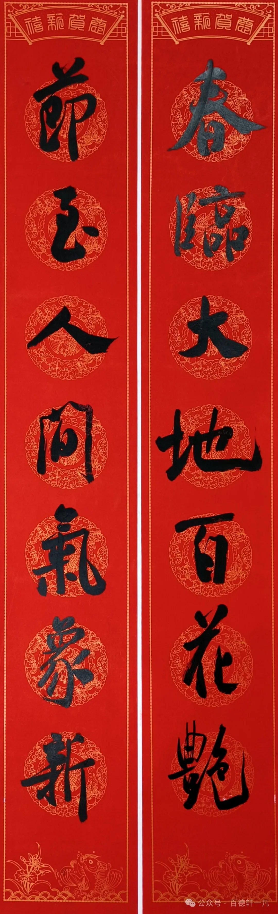 010