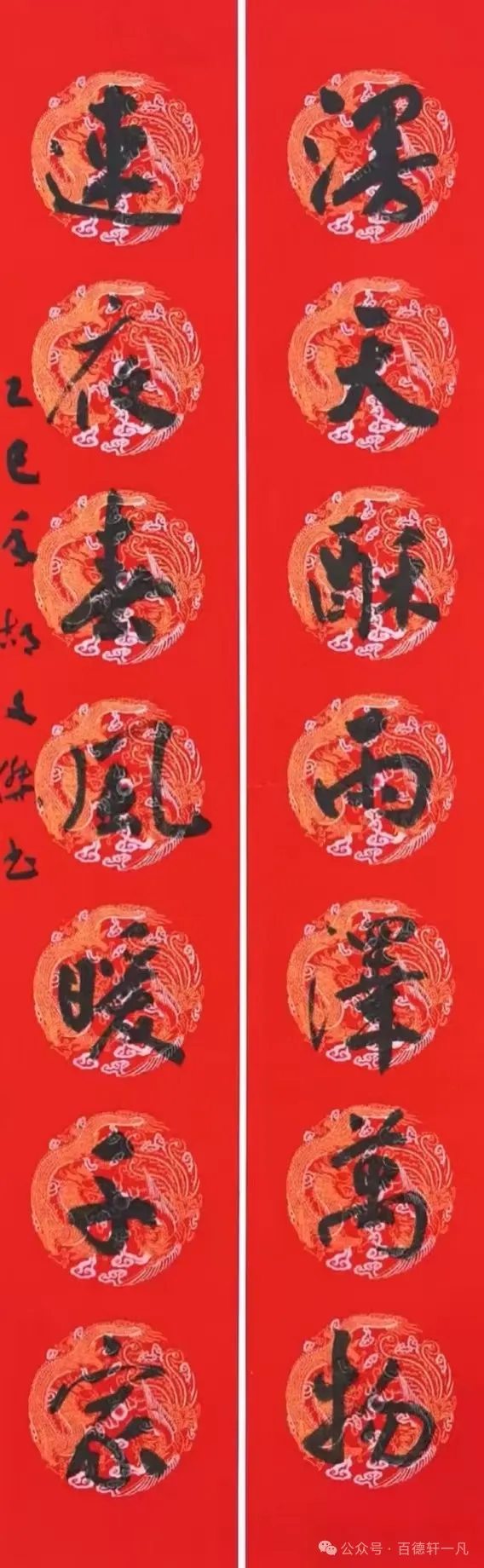 021