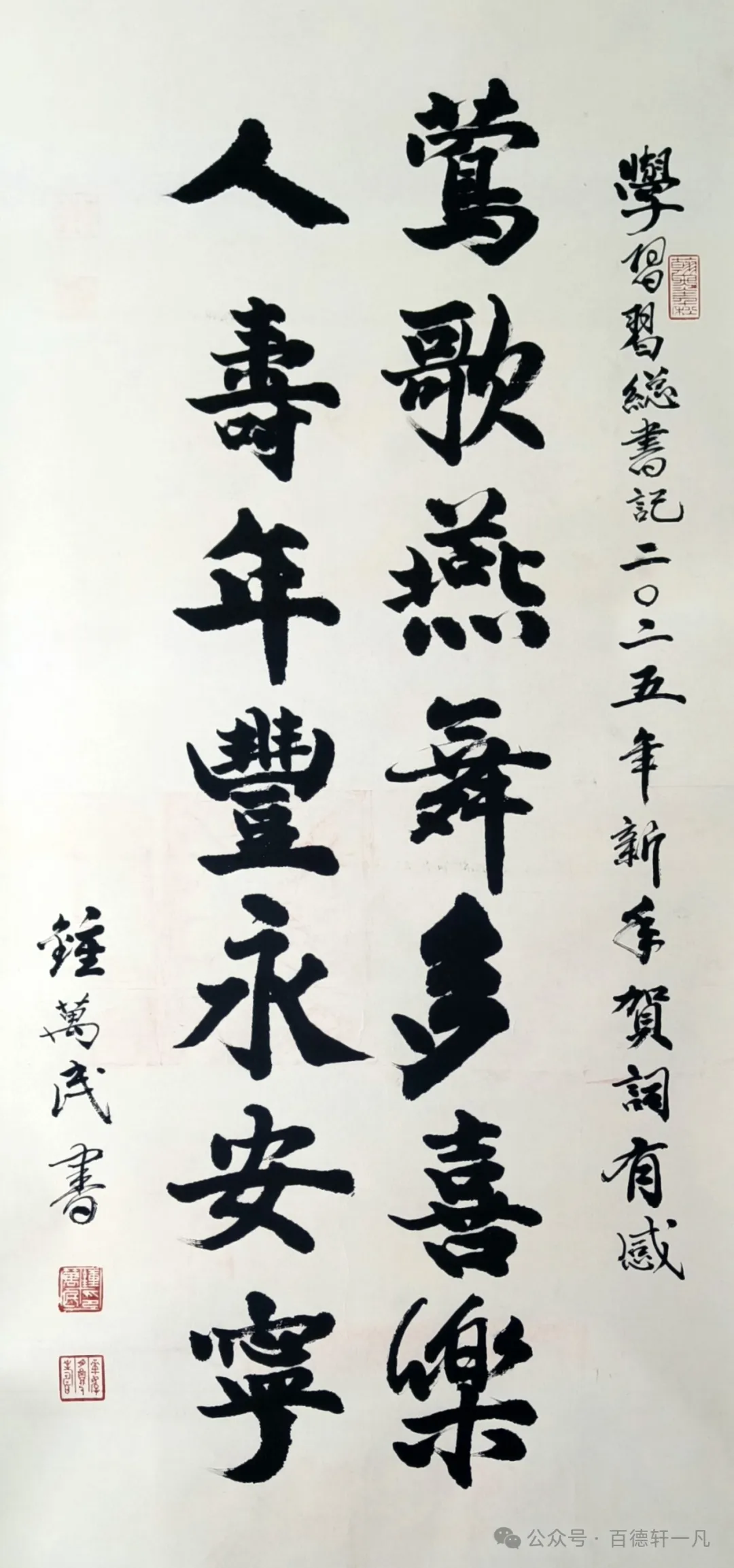 05