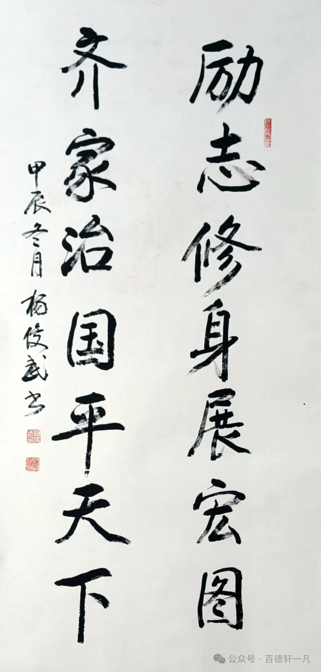 06