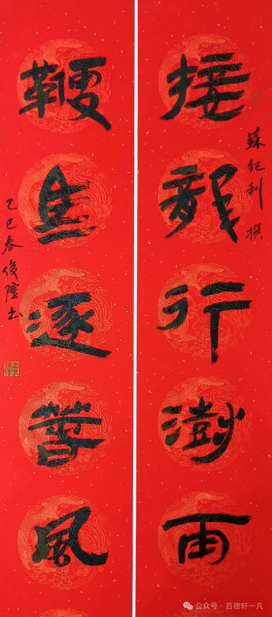 07