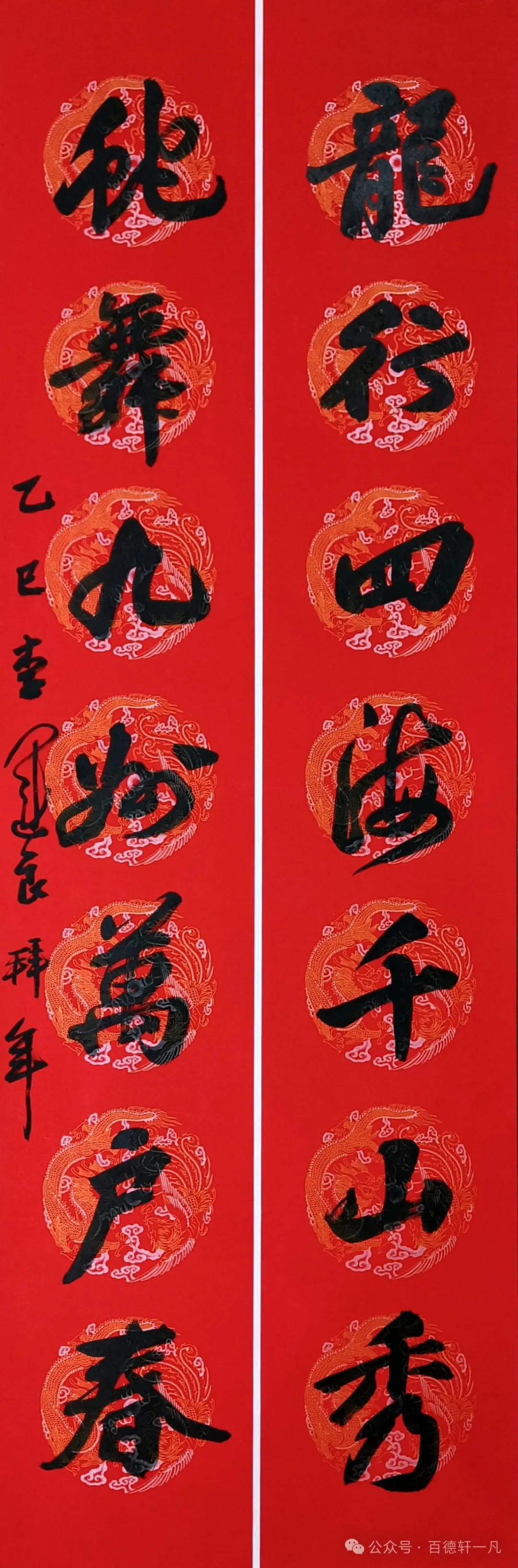 09
